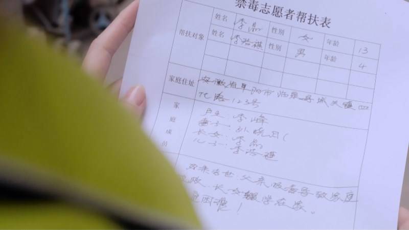 1497754682114731.jpg QQ截圖20170615171450_副本.jpg