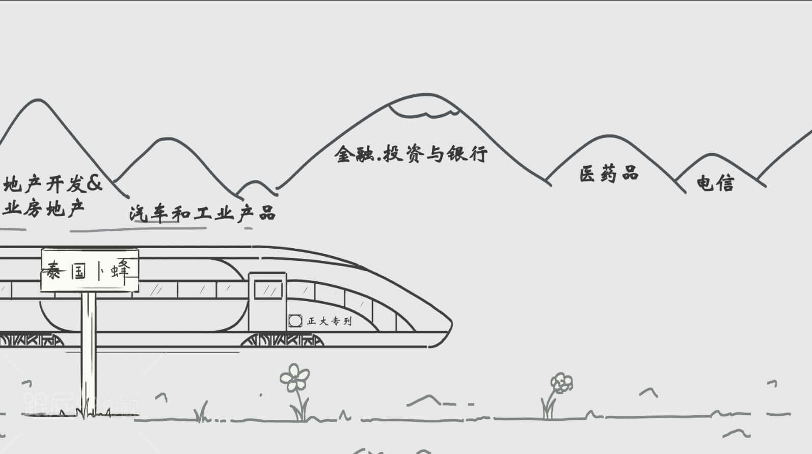 1518426542532733.png 1_副本.png