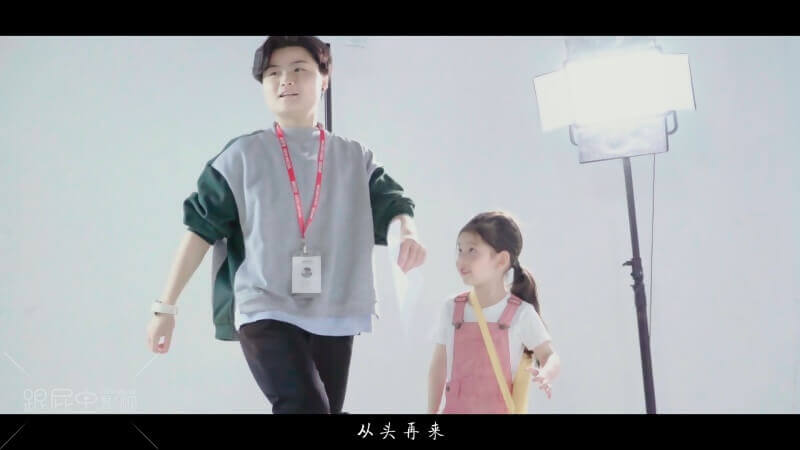 20180421 商家事業(yè)部宣[00_00_24][20180427-183732-4].JPG