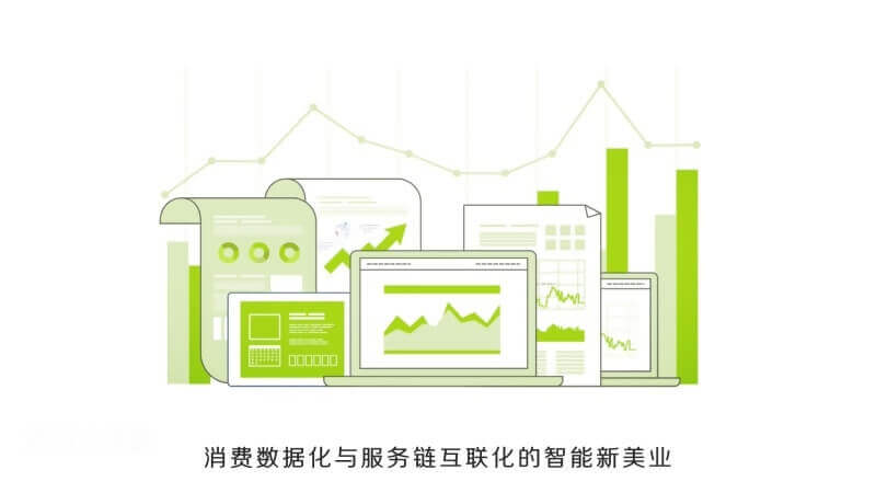 20180517 二維動畫廣告[00_03_01][20180608-182444-2].JPG