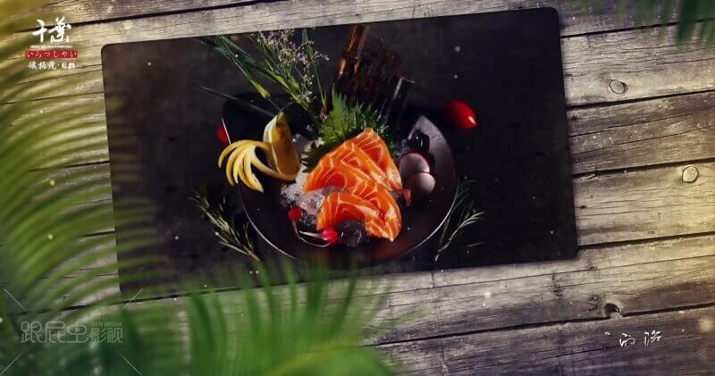 千葉日料：釋放你的味蕾[00_00_31][20180727-184620-2].JPG