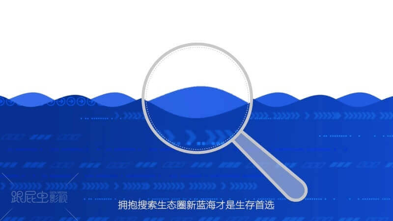 20180721 二維動畫廣告[00_01_17][20180816-195407-3].JPG