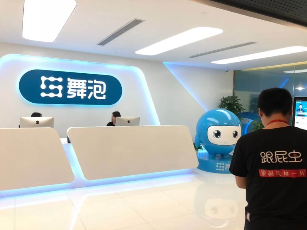 1542894959145404.jpg lADPDgQ9qWlgjrzNAu7NA-g_1000_750.jpg