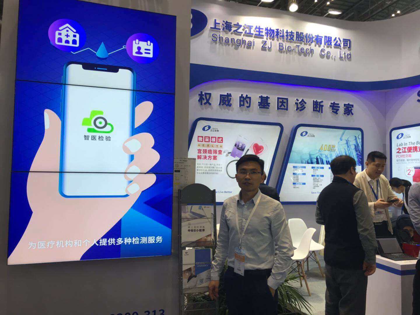 1558340907456567.jpg lADPDgQ9qslJXdjNBDjNBaA_1440_1080.jpg