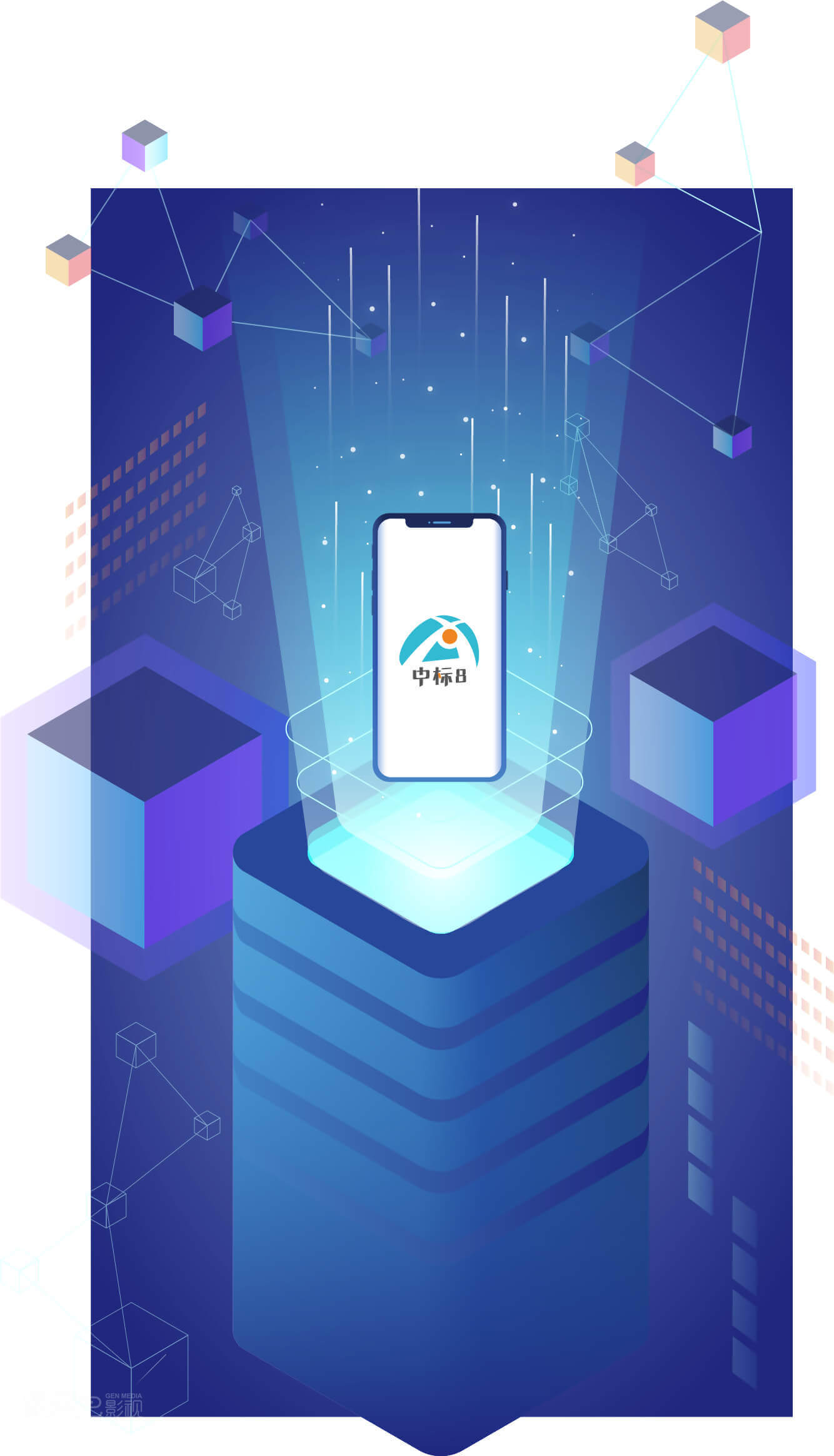 1558574081515951.png 中標81-1-0507.png