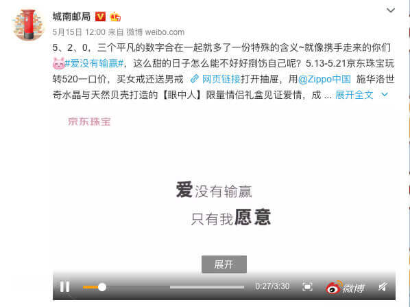 1560759968750000.png 輸贏3.png