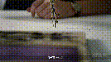 曼時(shí)光正式版_ (1).gif
