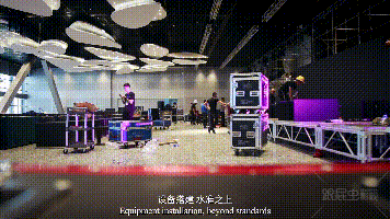 1566636657360950.gif 20190811_正式版_V1_杭州泛亞展覽策劃有限公司_泛亞宣傳片_市場_市場公關部_金頂-王俊濤 (2).gif