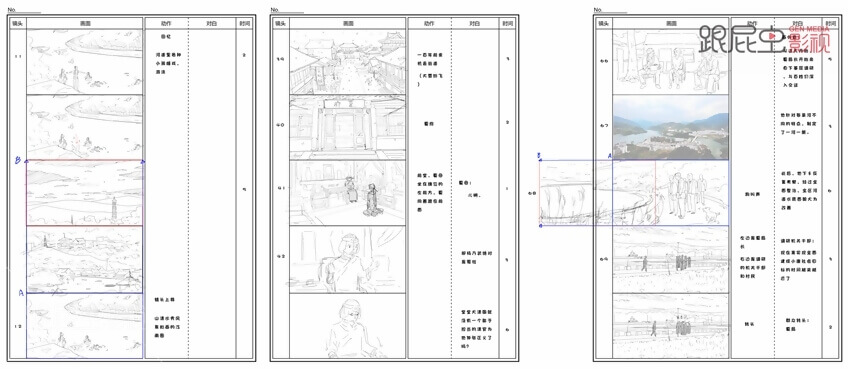 1574144027409533.jpg 花絮.jpg