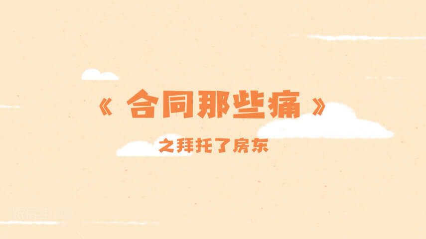 1579160279466163.png 93222f433fd83baa60f1a2b46f60a53.png