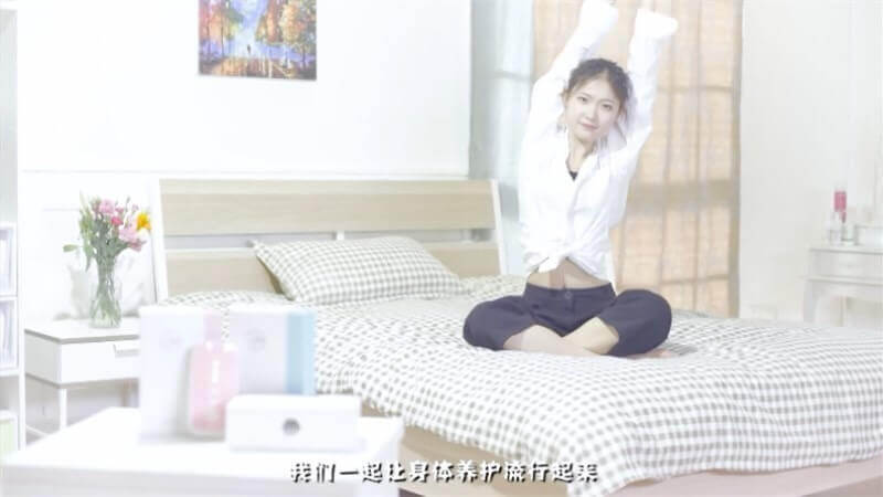 愛加時光機(jī)智能電波養(yǎng)護(hù)器產(chǎn)品視頻