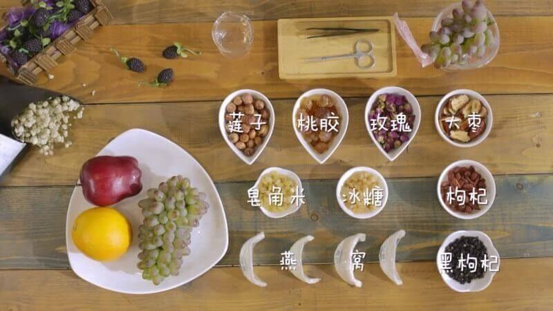 燕窩淘寶短視頻