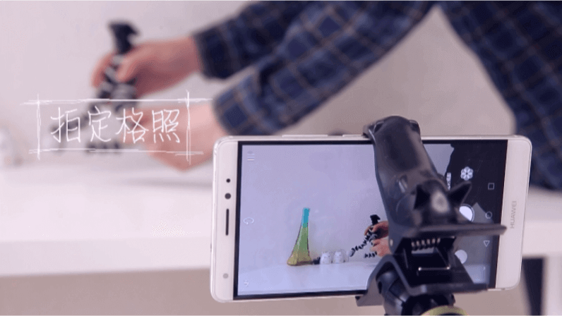 定格動(dòng)畫手機(jī)課程短視頻