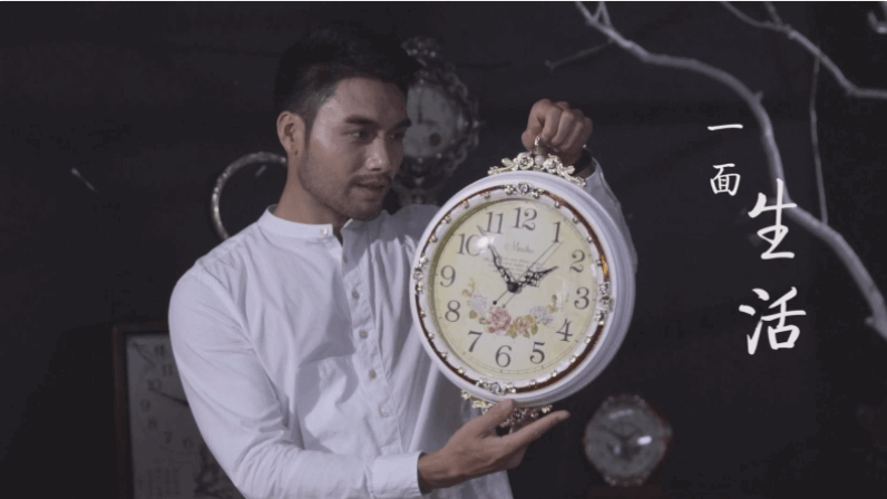 米娜怡家鐘表品牌宣傳片