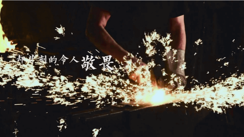 依時利旗艦店匠心桌品牌短視頻