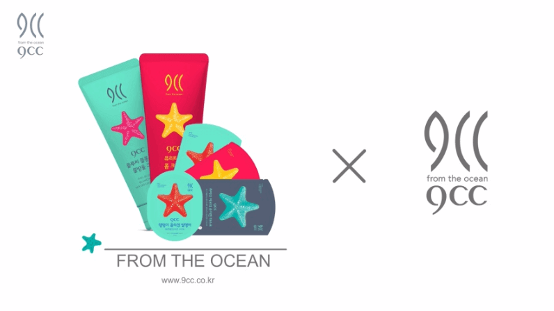 9cc面膜：水潤整個夏季