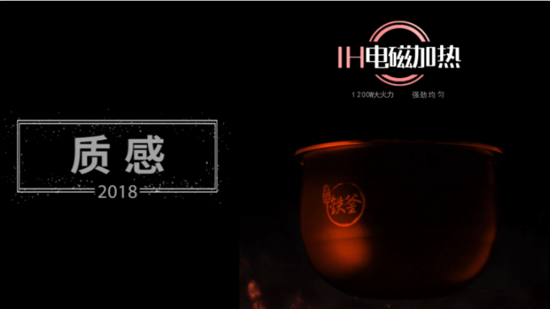 跟屁蟲影視2018產品視頻集錦·混剪