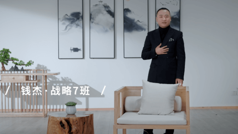 新路，讓每個人成為自己人生的CEO