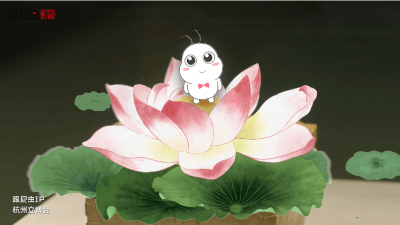 跟屁蟲影視2020年度動畫作品混剪